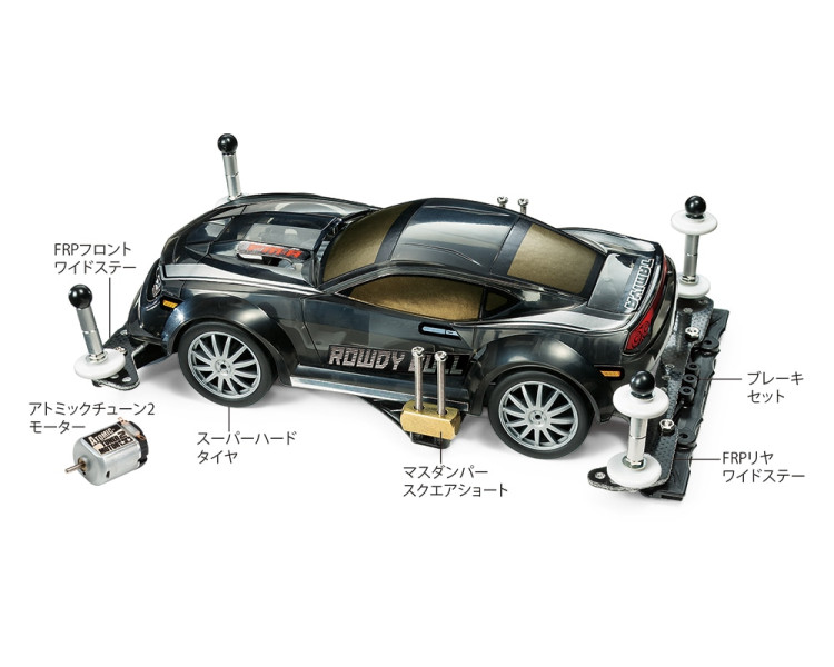 MINI 4WD STARTER PACK ROWDY BULL TELAIO FM-A