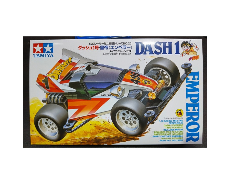 MINI 4WD DASH-1 EMPEROR TYPE 3